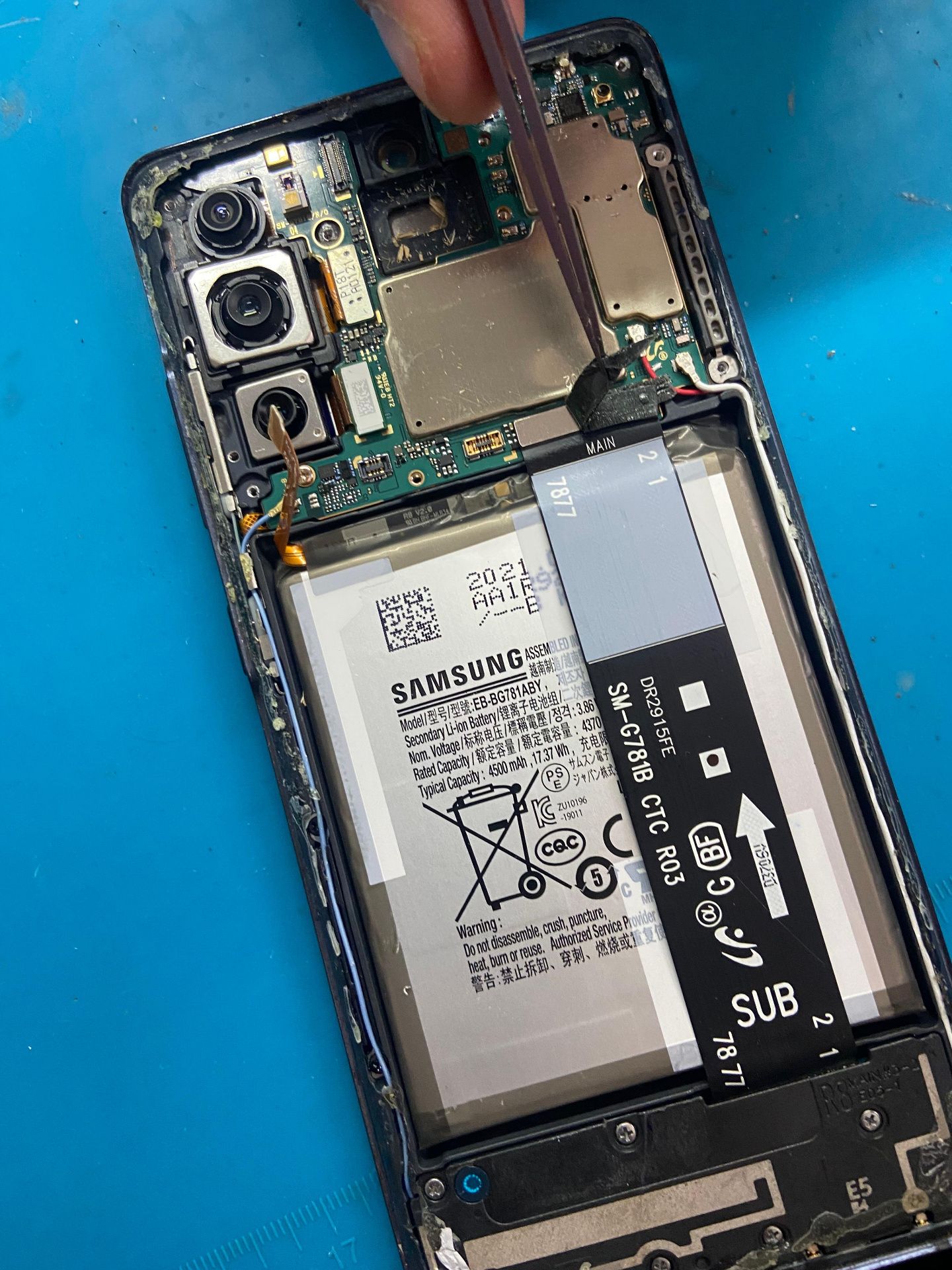 Intervention Samsung